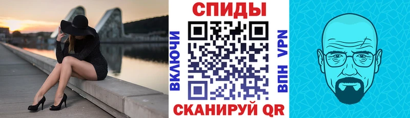 как найти закладки  Дмитровск  АМФ 97% 