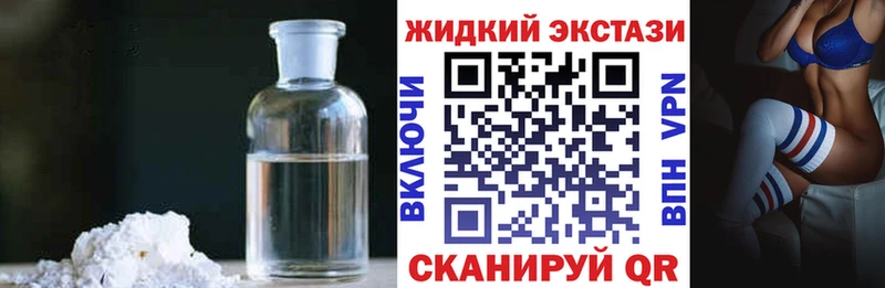 БУТИРАТ оксана  Дмитровск 