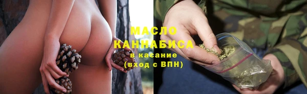 мескалин Гусев
