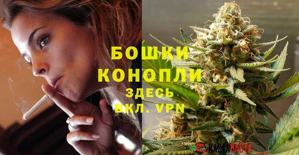 а пвп мука Гусиноозёрск