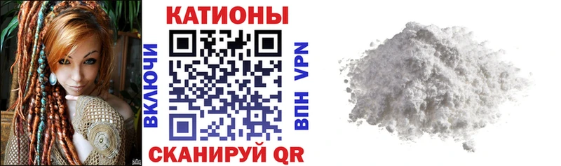 Меф кристаллы где найти кракен ТОР Дмитровск