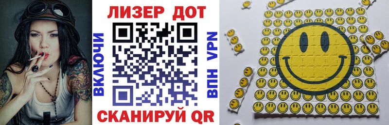 kraken   Дмитровск  Марки NBOMe 1500мкг  даркнет сайт 